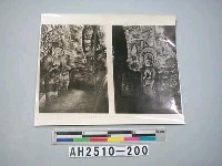 藏品(大同雲崗石窟)的圖片